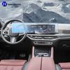 For BMW G06 X6 -2025 Car Interior Matte Screen Protector Console GPS Navigation LCD Screene TPU Film Scratch Resistant PPF