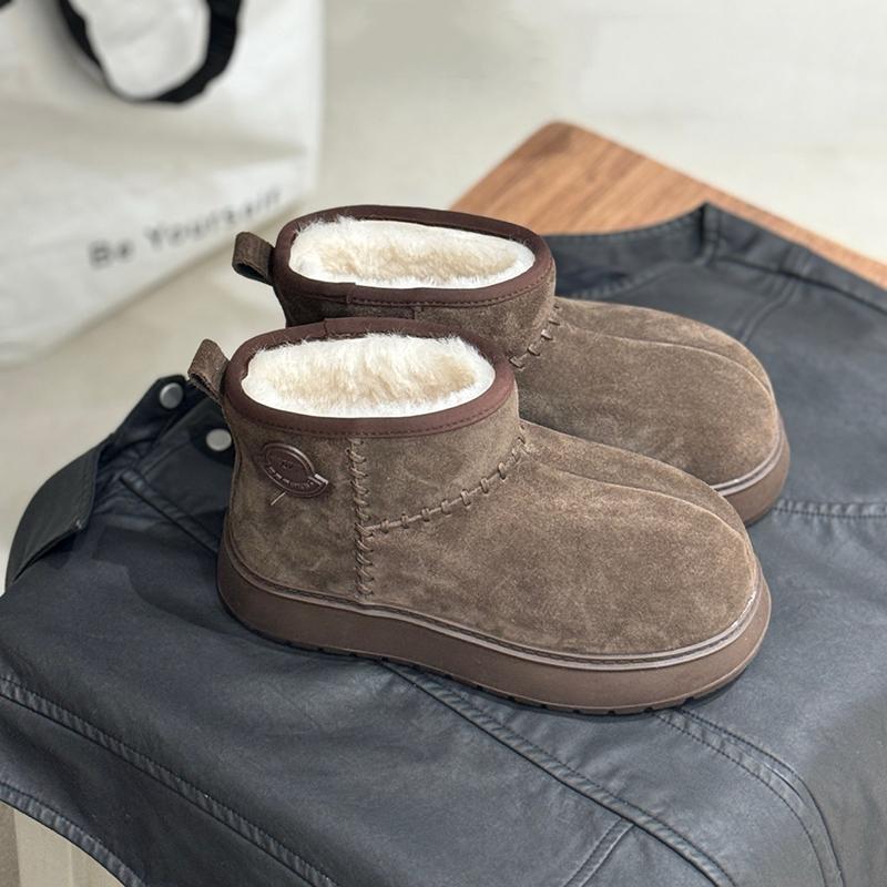 Tjockbottnade höjande snökängor dam 2025 vinter nya sammetsvarma halkfria fula storhövdade bomullskängor