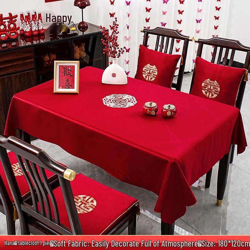 Double Happiness Red Wedding Tablecloth for Ceremony, Altar, Coffee & Dining Table