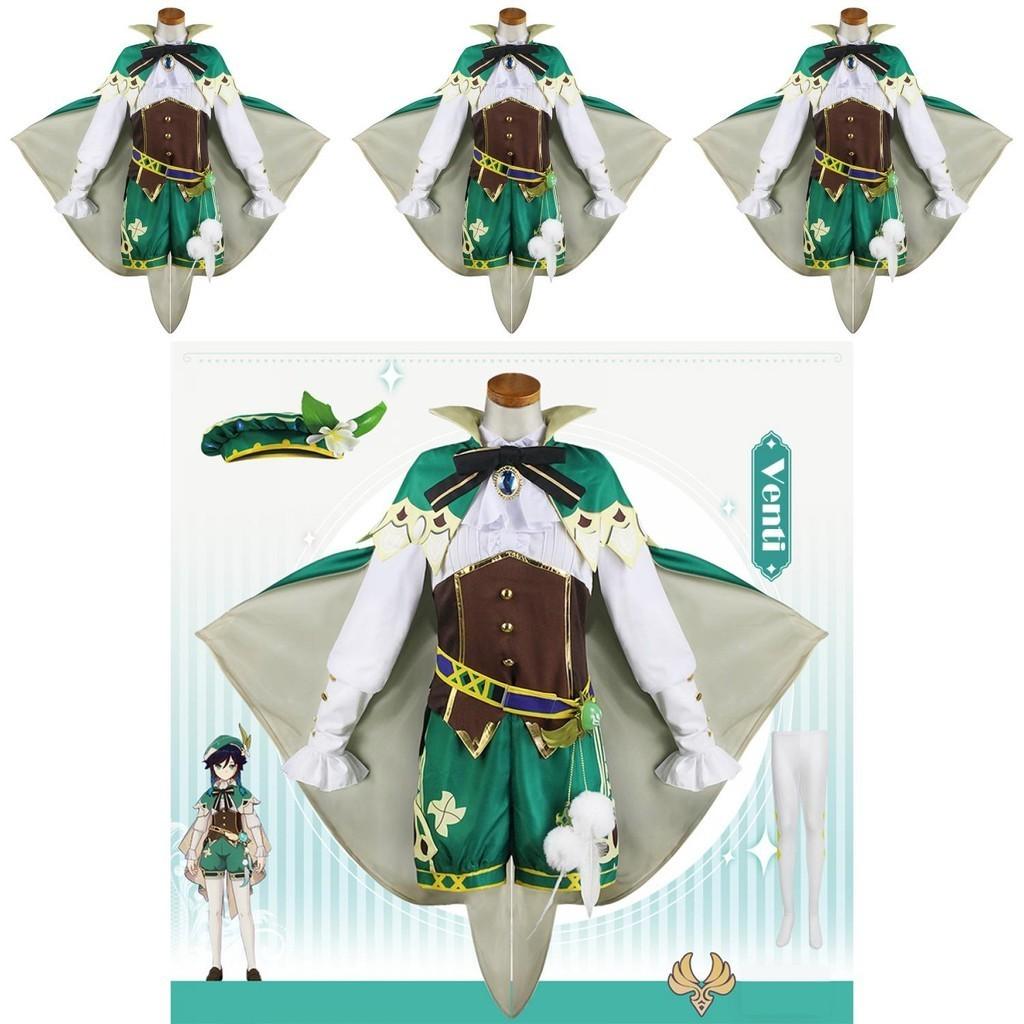 Elegantes Genshin Impact Venti Cosplay Komplettset Kostüm Ideal für erwachsene Frauen