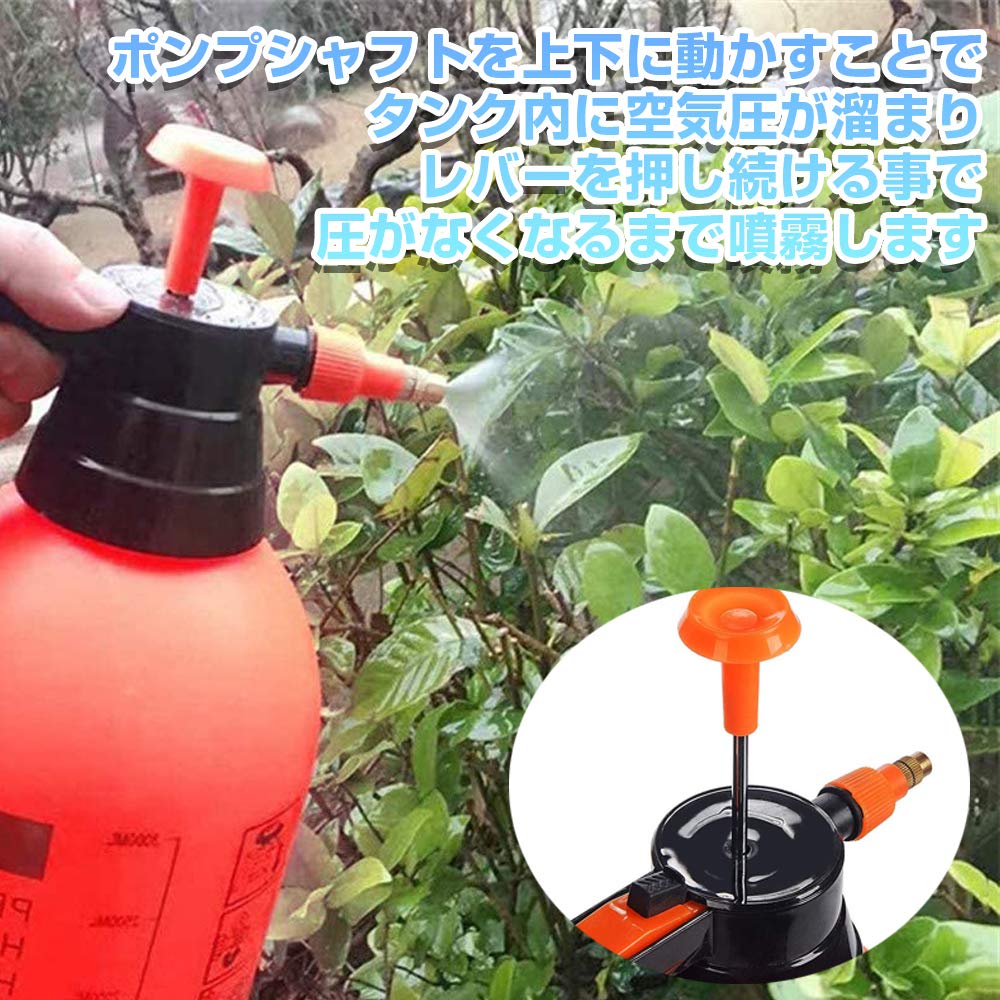 AINetJP Pressure Pump Type High Pressure Washer Manual Pressure Accumulation Water Sprinkler Car Wash Pump Water Spraying No Power Supply Required
