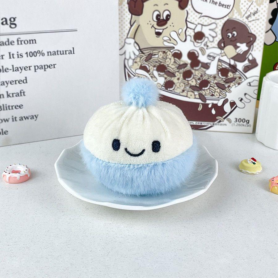 Meng Baozi Plush Xiaolongbao Keychain Doll Charm