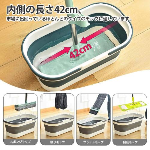 RULAYMAN Folding Mop Bucket, Washtub, 12/15L Large Capacity with Wheels and Handle, Ideal for Household Cleaning, Laundry, Outdoor Activities, and Car