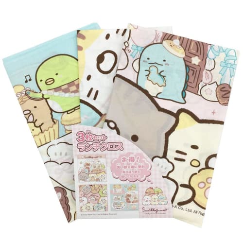 Salonje Sumikko Gurashi 15604 Napkin Set of 3 870832 Lunch Cloth Lunch Chef Sumikko Gurashi