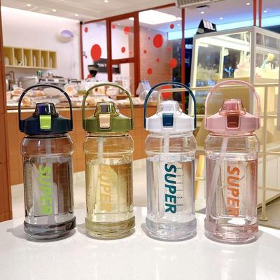 HX Large Capacity Men's Sports Water Bottle - High Temp Resistant, Ideal for Students & Outdoor Fitness