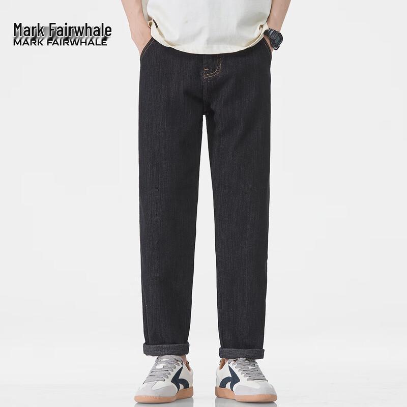 Mark Fairwhale Men's Loose Straight Cropped Retro Jeans