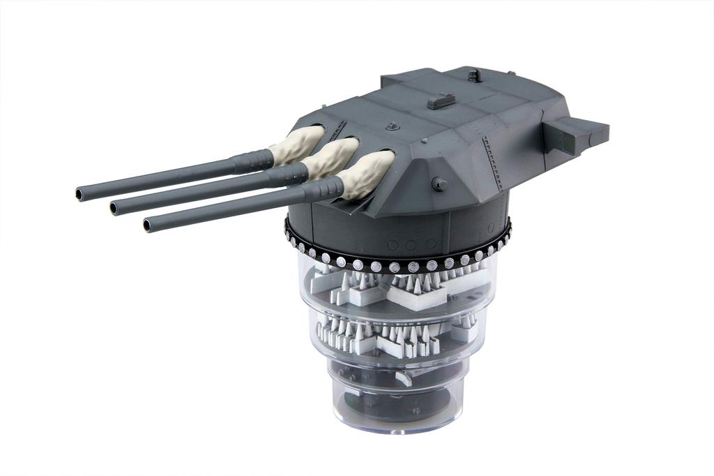 Fujimi Model 1/200 Collectible Equipment Series No. 1 Battleship Yamato Type 94 46cm Triple Main Gun Turret, Color-Coded Plastic Model, Equipment 1
