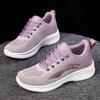 2026 Spring New Casual Soft soled Sports Shoes for Women Breathable Mesh Shoes for Women