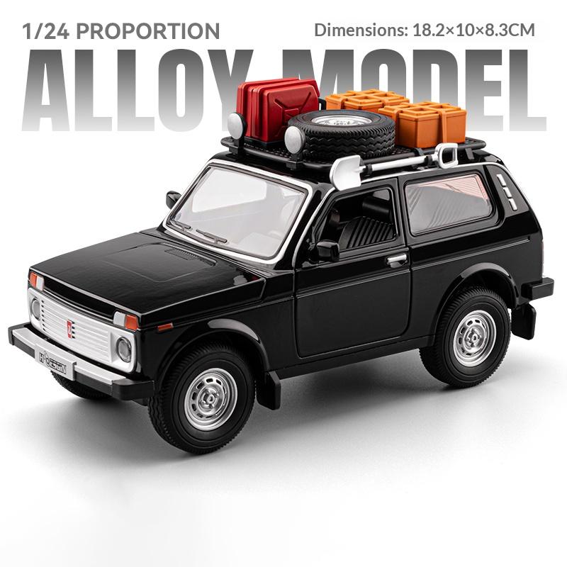 

1:24 LADA NIVA Outdoor Edition Литий Модель Автомобіля Класичний Позашляховик Іграшка Підходить для Дітей від 3 Років Іграшковий Автомобіль Подарунок