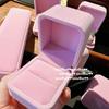 Hair Delivery, North Nose Pink Packaging Box, Velvet Jewelry Box, Storage Ring, Necklace, Earrings, Jewelry Set Box, Gift Giving.
