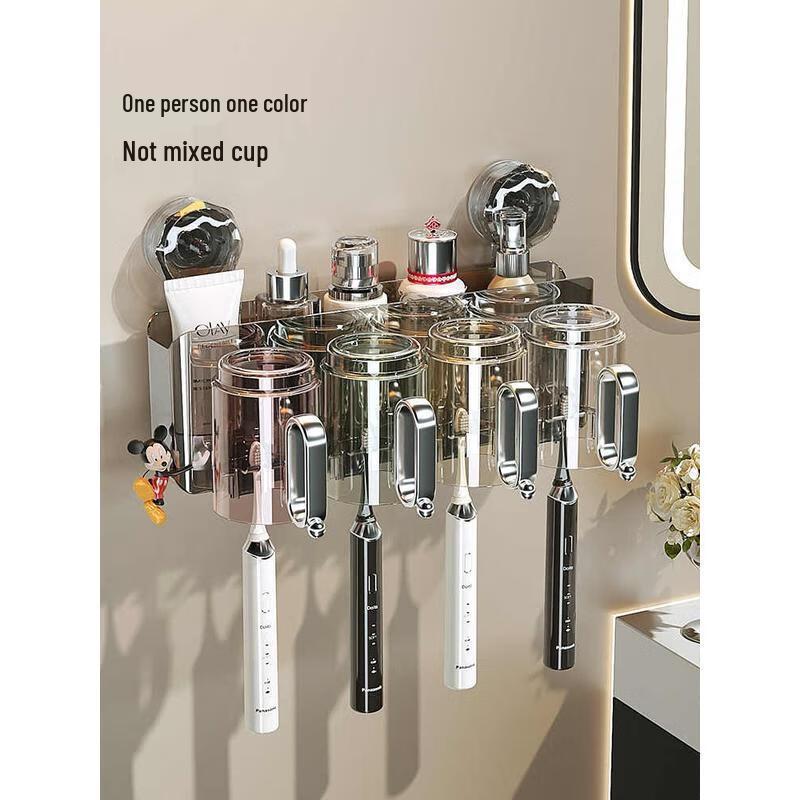 No-Drill Wall-Mounted Toothbrush Holder