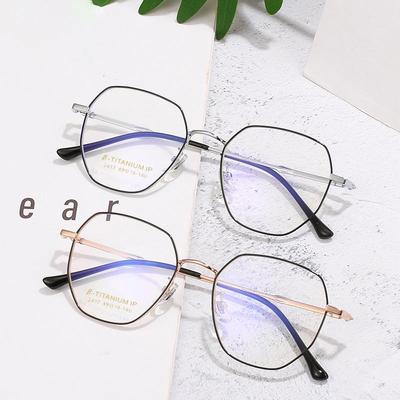 Unisex Ultra-light Titanium Polygonal Glasses Frame with Anti-blue Light for Students 2023 - Model 2417