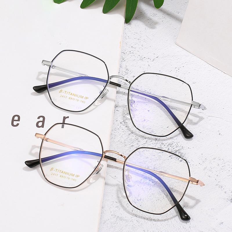 Unisex Ultra-light Titanium Polygonal Glasses Frame with Anti-blue Light for Students 2023 - Model 2417