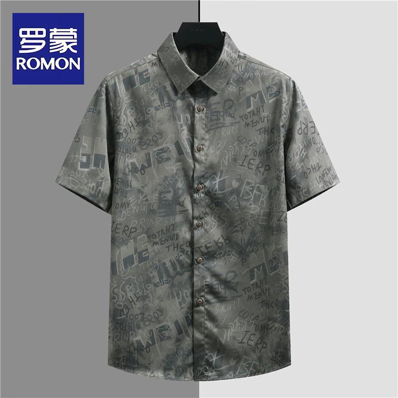 ROMON Men s Striped Short Sleeve Shirt M