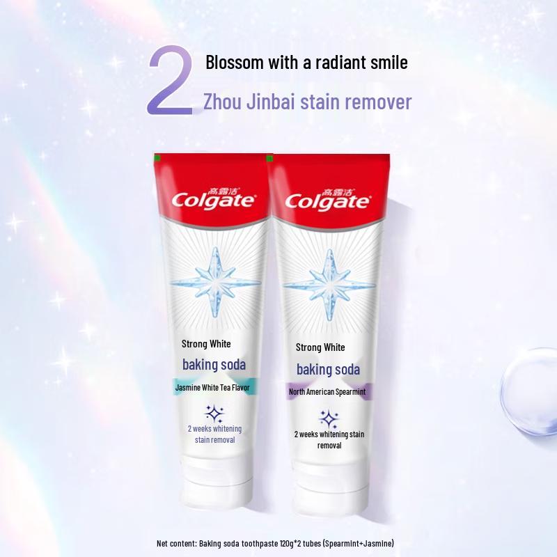 

Colgate Отбеливающая зубная паста Двойная упаковка