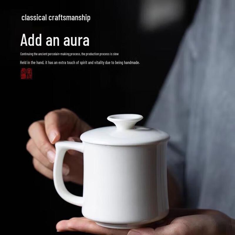 Jingdong JINGZHAO Белая фарфоровая кружка с крышкой