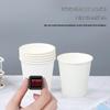 Lantuan Thickened White Disposable Paper Cups