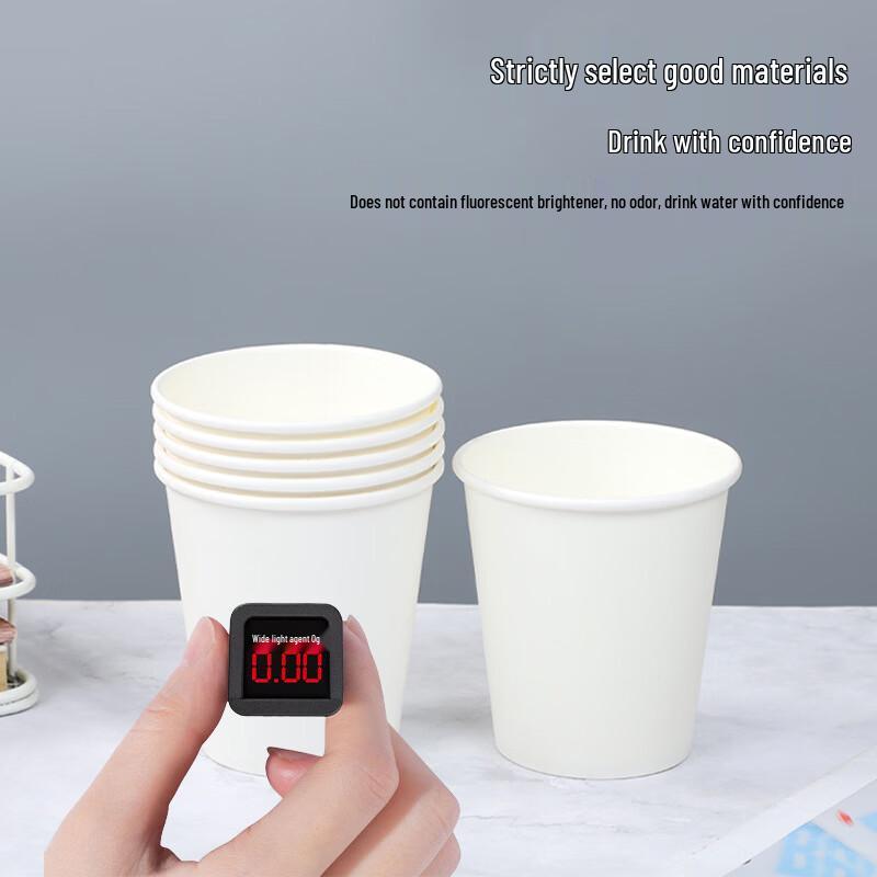 Lantuan Thickened White Disposable Paper Cups