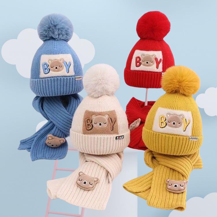 Autumn & Winter Kids' Knitted Bear Hat & Scarf Set - Warm Cotton for Boys & Girls