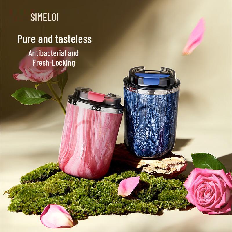 SIMELO Impression Kyoto Titanium Coffee Cup 380ML