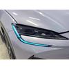 For BYD Sea Lion 07EV 2024-2025 Exterior Daytime Running Light Color Changing Film Sticker Exterior Light Film Rudder Adaptation