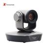 TCHD Video TC-610U3 1080P HD Conference Camera (CN version)