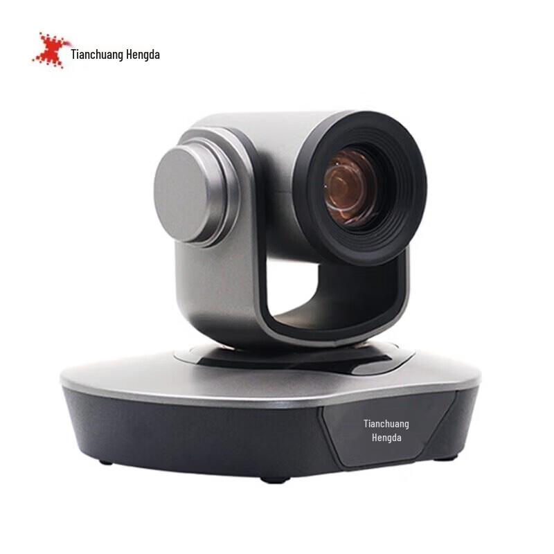 TCHD Video TC-610U3 1080P HD Conference Camera (CN version)