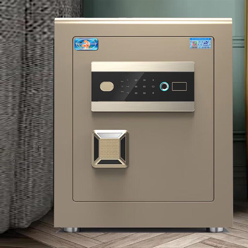 Tiger Lingxi Series Home Office Safe