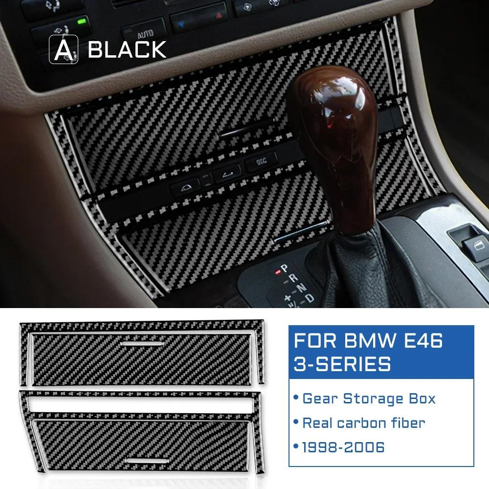 Carbon Fiber Dashboard Console Switch Trim for BMW E46 1998-2006 - 3 Colors