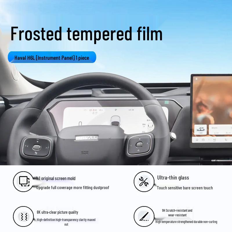 Haval H6L Screen Protector for 26 Models - Navigation Central Control Film for Car Interiors.