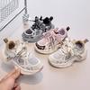 Middle and older children's shoes mesh breathable trend dad shoes 2025 autumn children's sports shoes non-slip comfortable running shoes single
