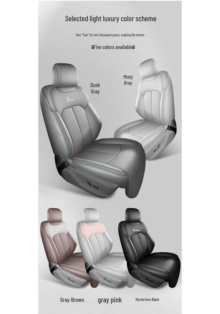 2026 BYD Yuan PLUS 3rd Gen All-Season Leather Seat Cover
