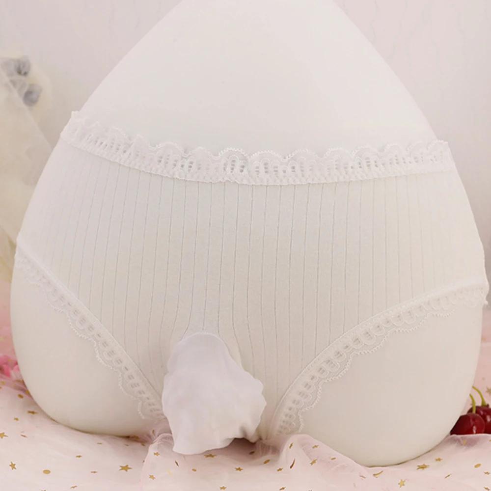 Sissy Penis Sheath Underwear Comfortbale Panties Pensi Pouch Underpants Gay Bow-knot Briefs Man Soft Lingerie Knickers