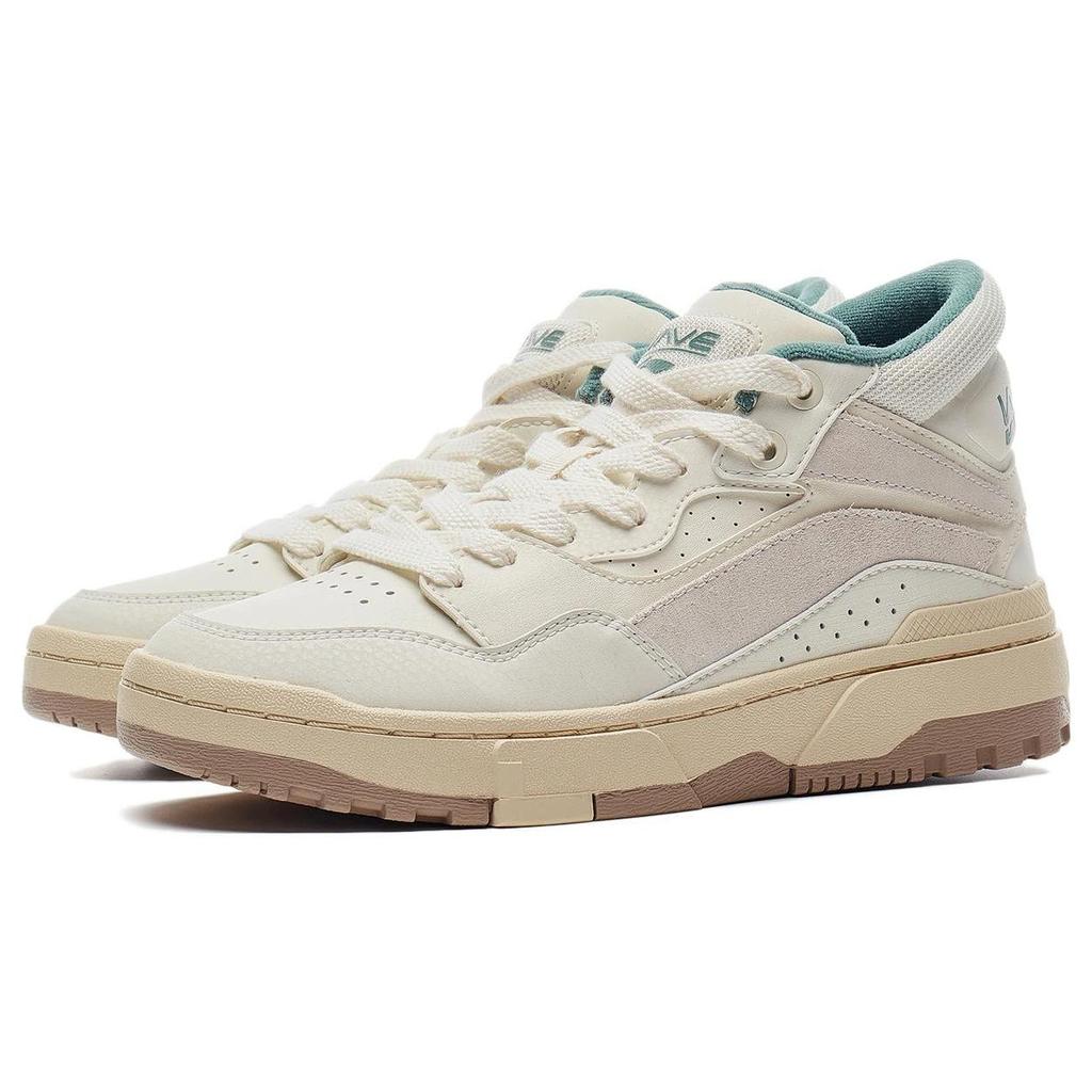 Li Ning Wave MID Versatile Vintage Skateboard Shoes Slip Resistant Abrasion Resistant Mid Top Skateboard Shoes Women's AGCT224-1