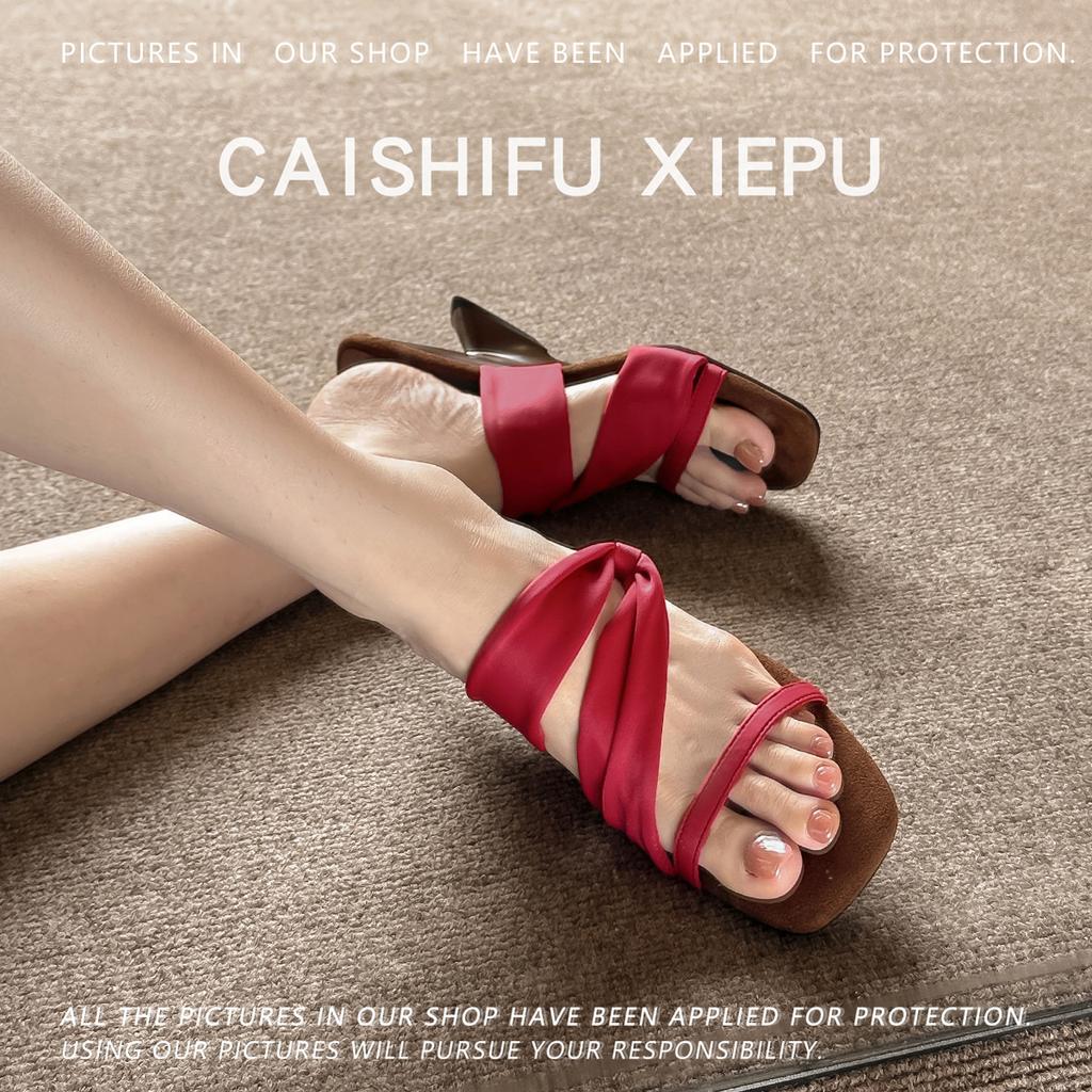 Niche design French high-end sense! Square head word with wedge heel sandals women's summer Korean version with open-toed sandals