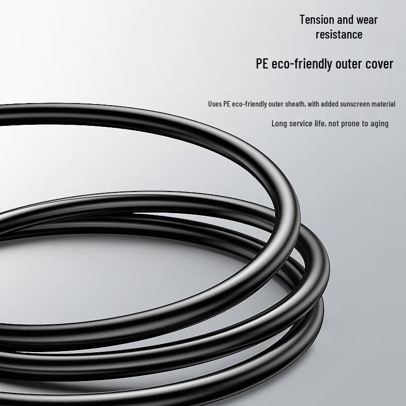 Tianbei Armiertes Single-Mode SC-SC Glasfaser-Patchkabel