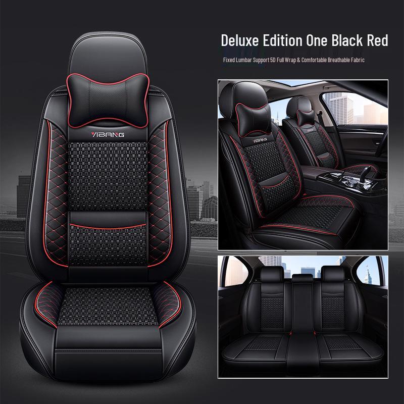 Ice Silk Car Seat Cushion, Four Seasons Universal Fit for Nissan Models: Tiida, Livina, Qashqai, Bluebird - Model B-54