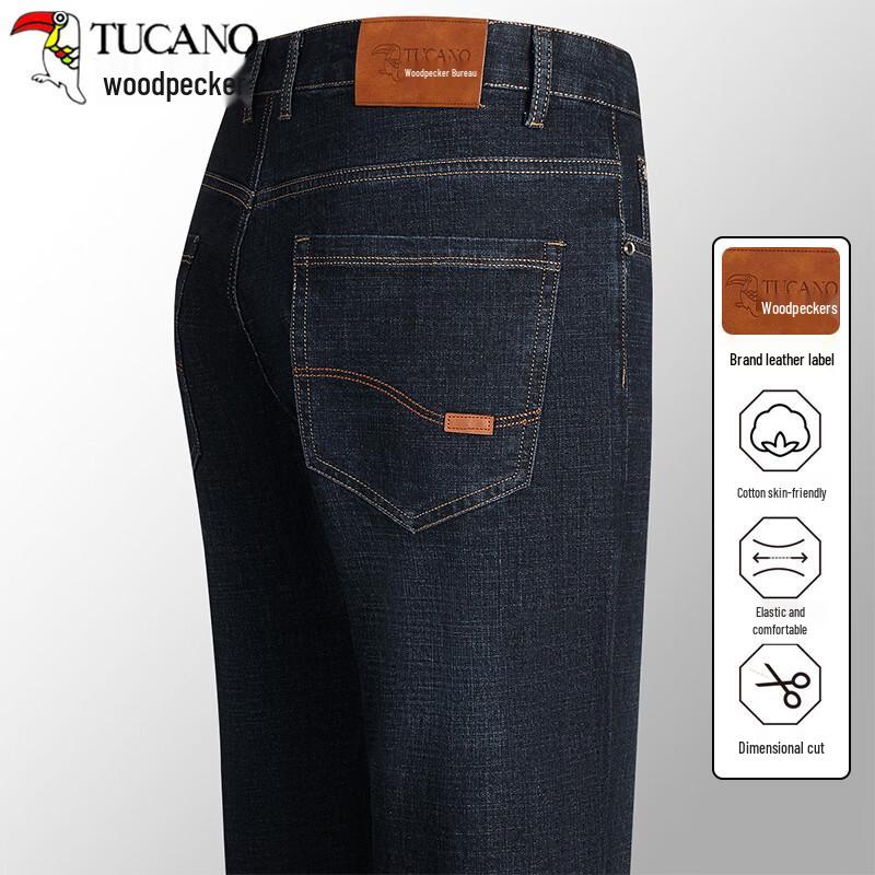 TUCANO Men's Stretch Slim-Fit Jeans