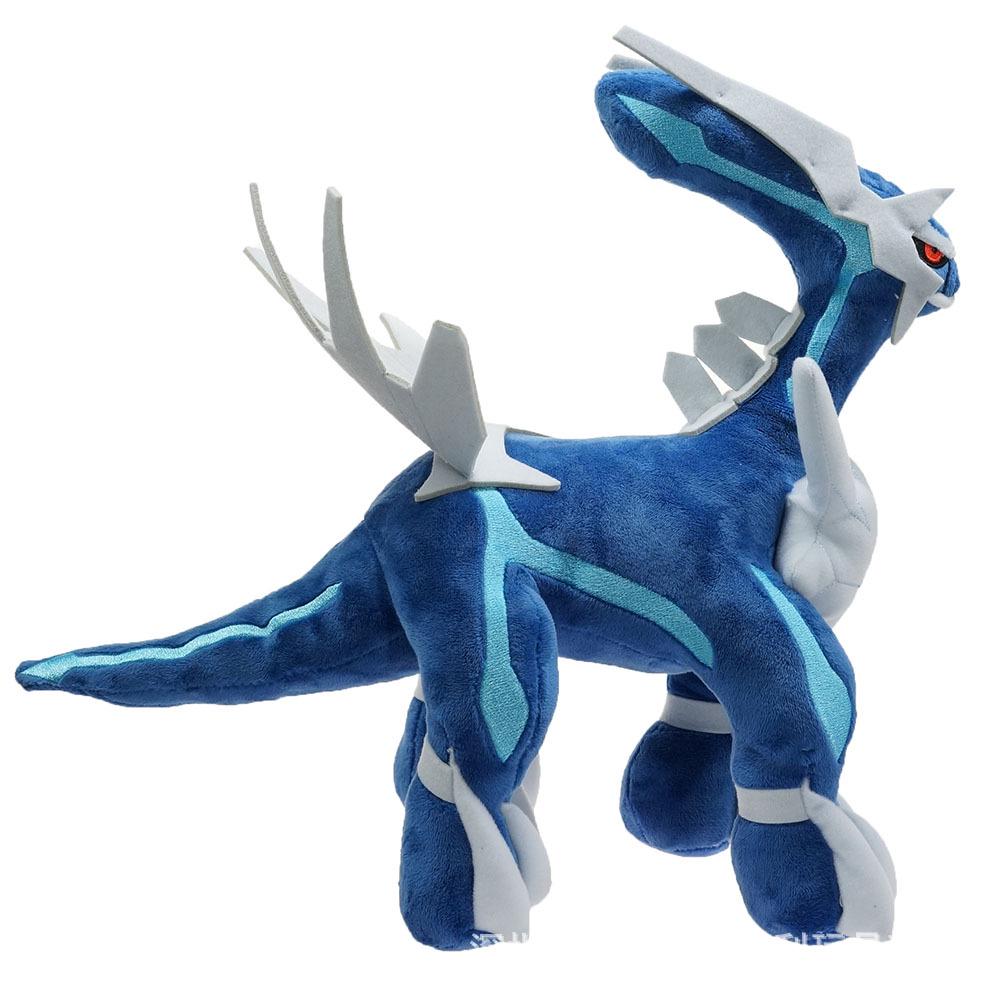 Dialga Anime Plush Doll – Cartoon Gift for Claw Machines