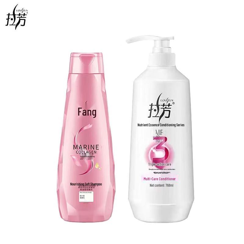 Lafang Silky Shampoo & Multi-effect Conditioner Set