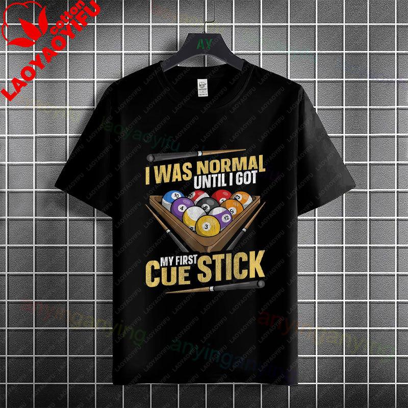 Funny Vintage Billiards Graphic Tshirt I Never Dreamed Id Be A Sexy Pool Player Saying Pure Cotton Short Sleeve Casual Tee