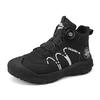 Casual Winter High-Top Fleece Lined Outdoor Work Shoes Cotton Shoes Men's Thick Bottom Boots