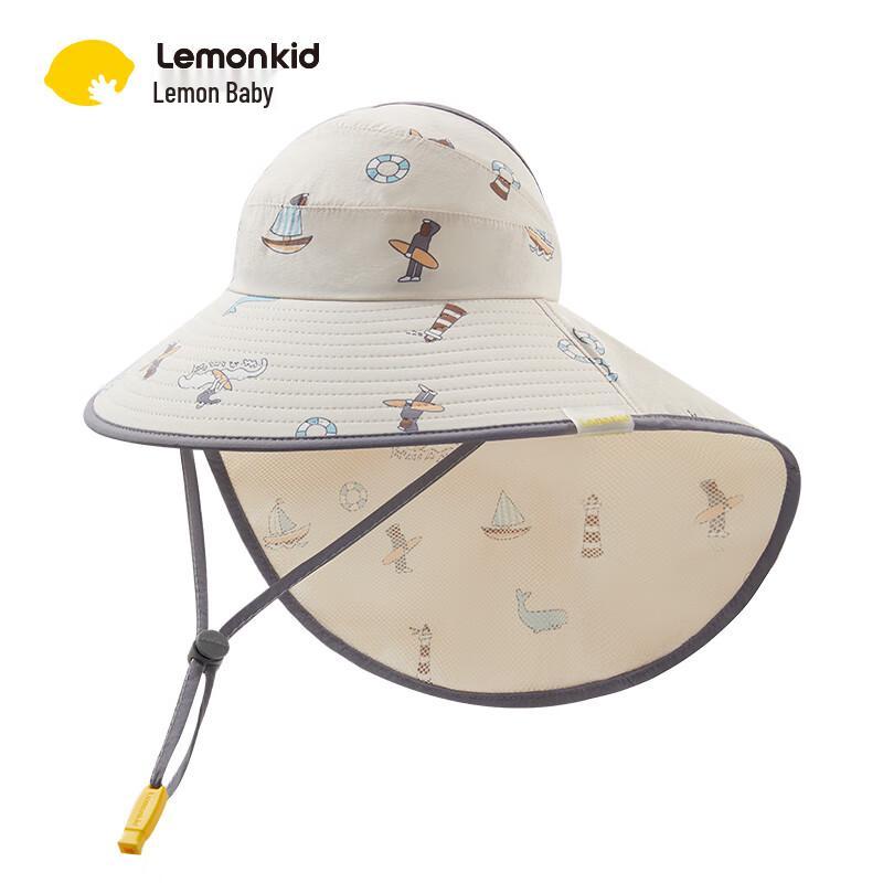 Kids UV Protection Visor Sun Hat