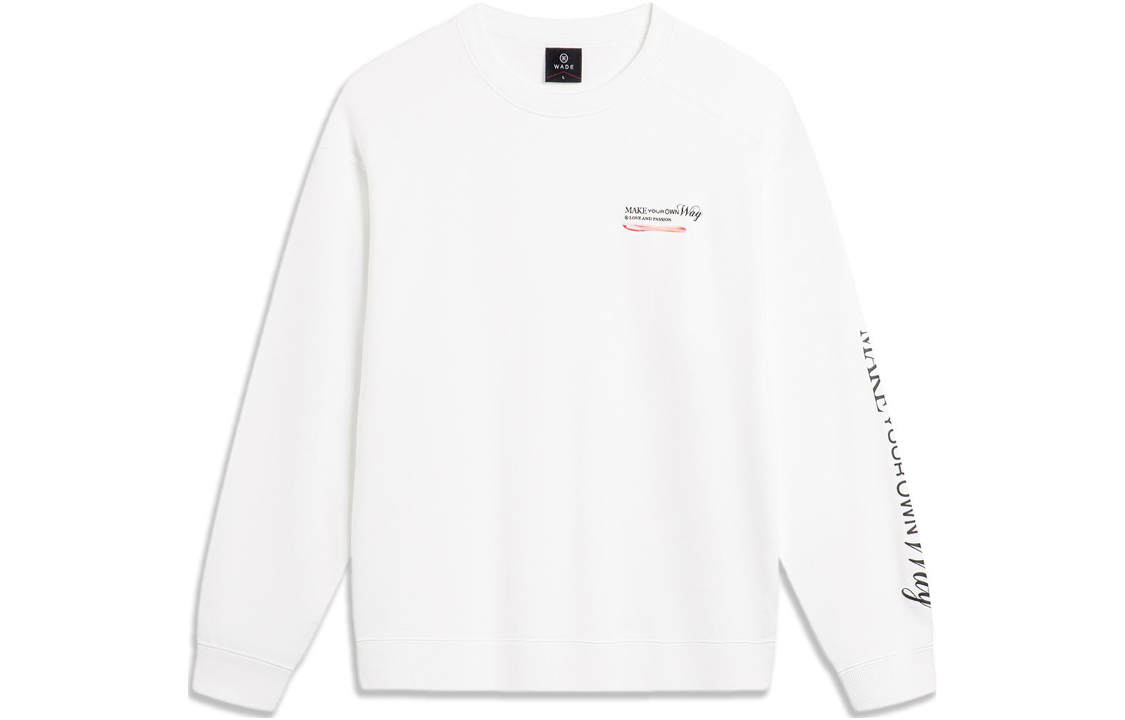Li Ning Sweatshirt Men s Standard White AWDU001-2 L