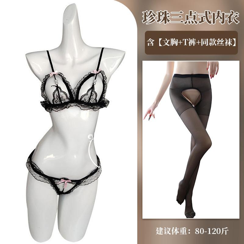Pearl three-point underwear set, sexy lace open bow, sexy underwear, hot bra.