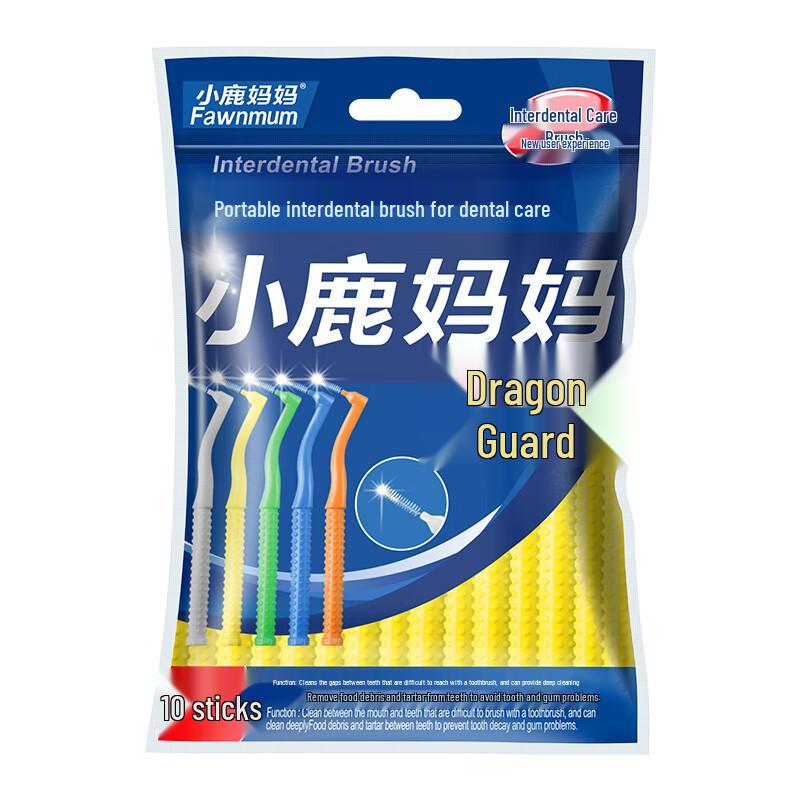 Xiao Lu Mama L-Type Ultra-Fine Interdental Brushes