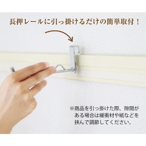 Set of 2 Nageshi Rail Hooks, Hooks for Nageshi Rails, Laundry Drying, Clothes Hanging, Made In Tsubame-Sanjo