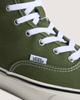 VN000E8HGRK Vans Skate Authentic Hi 2.0 Duck Canvas "Green"