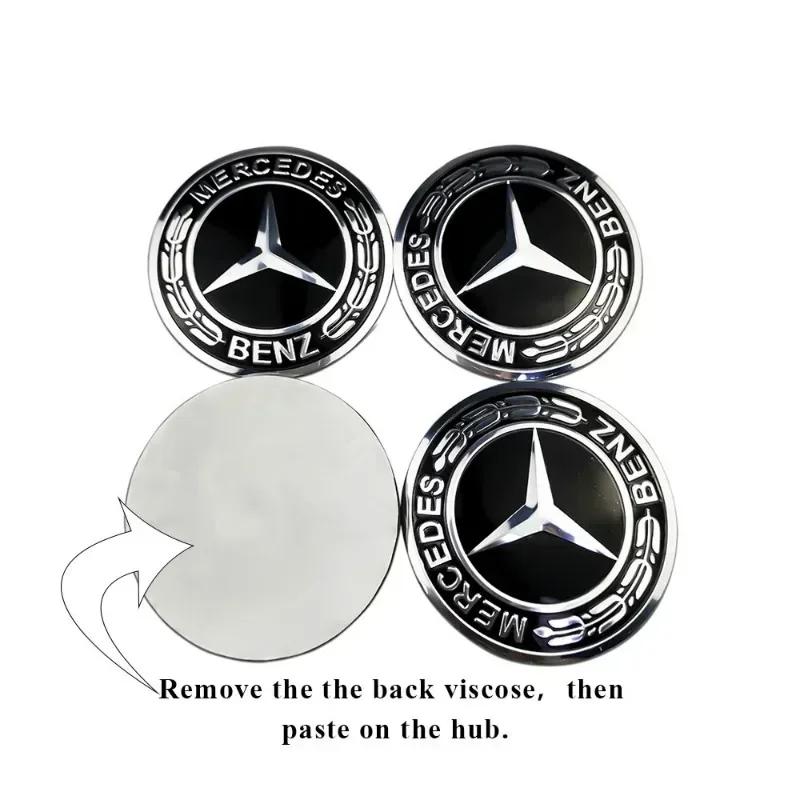 75mm for Mercedes Benz Car Wheel Hub Rim Center Sticker W203 W204 W205 W209 W210 W211 W212 W176 W166 W163 W221 Auto Decoration