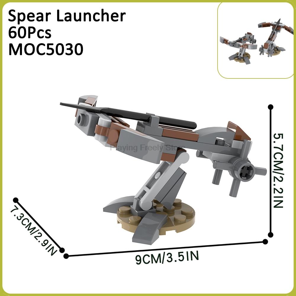MOC Mittelalterliche Kriegssteine Kanonenwagen Waffe Katapult Armbrust Kompatible Figur Bausteine Spielzeug Für Kinder Erwachsene Freunde Geschenke